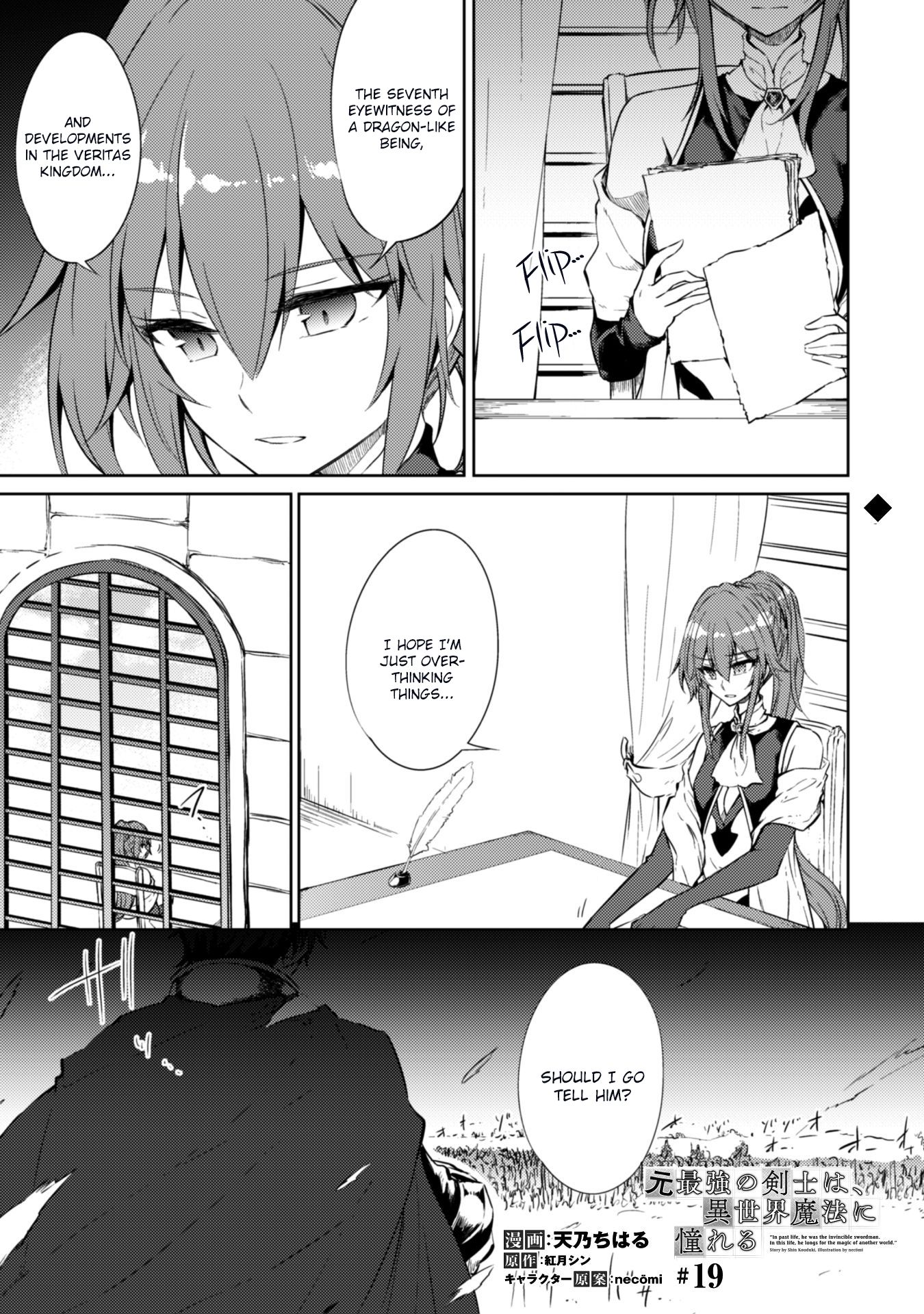 Moto Saikyou no Kenshi wa, Isekai Mahou ni Akogareru - Chapter 19 Page 1