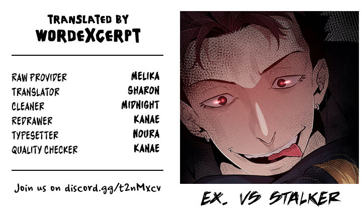 Ex vs. Stalker - Chapter 1.2 Page 1