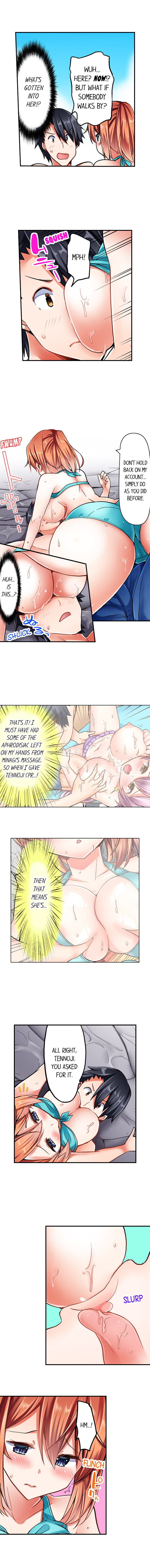 Cowgirl’s Riding-Position Makes Me Cum - Chapter 19 Page 3