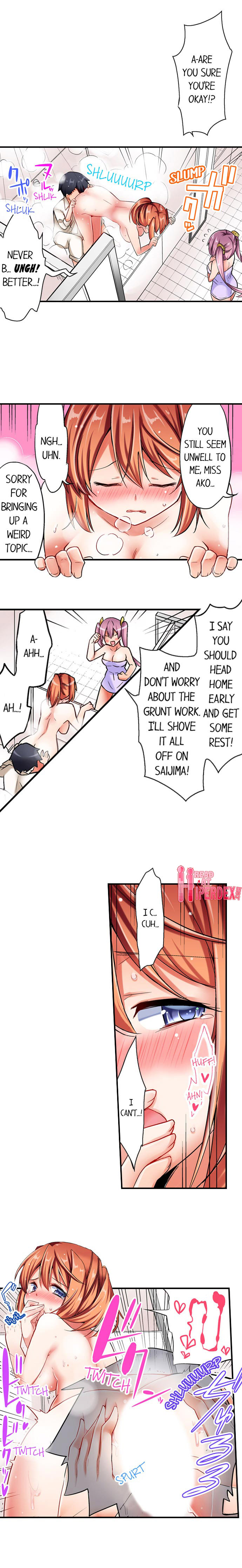Cowgirl’s Riding-Position Makes Me Cum - Chapter 6 Page 5