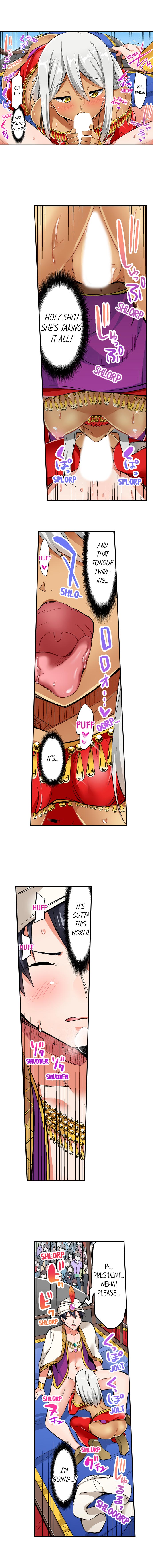 Cowgirl’s Riding-Position Makes Me Cum - Chapter 68 Page 8