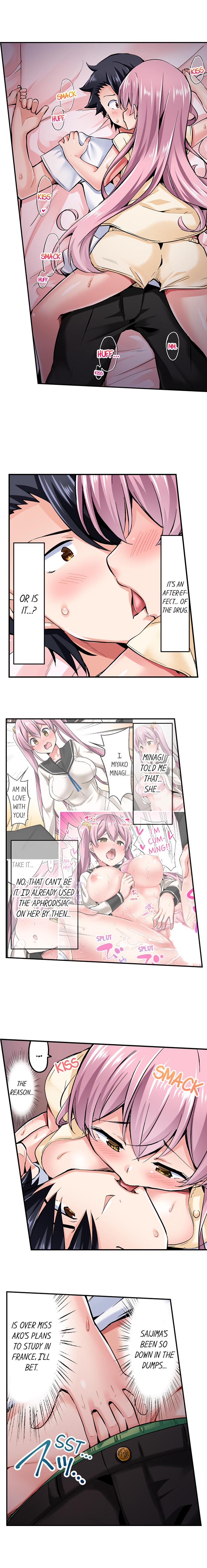 Cowgirl’s Riding-Position Makes Me Cum - Chapter 83 Page 3