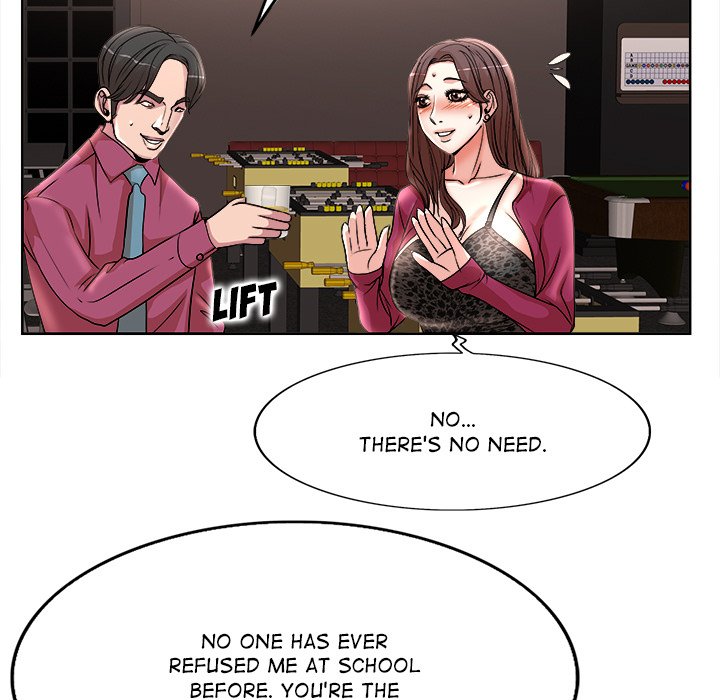 My Wife's Students - Chapter 17 Page 35