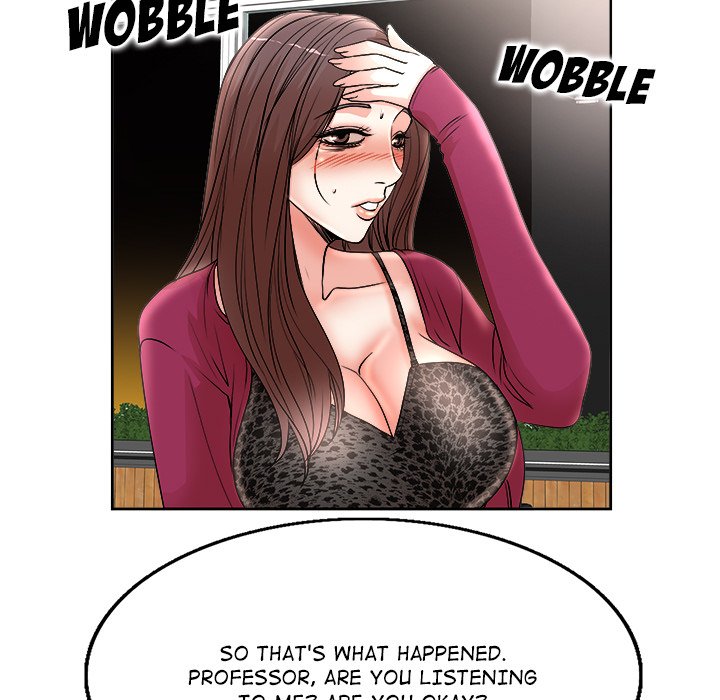 My Wife's Students - Chapter 17 Page 48