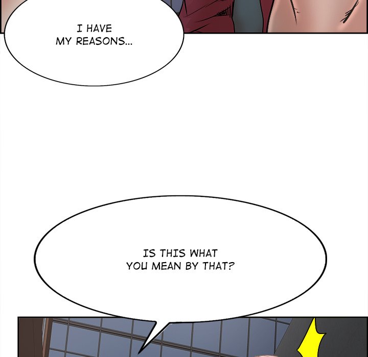 My Wife's Students - Chapter 17 Page 69