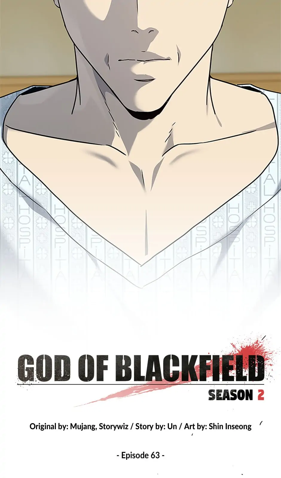 God of Blackfield - Chapter 152 Page 4