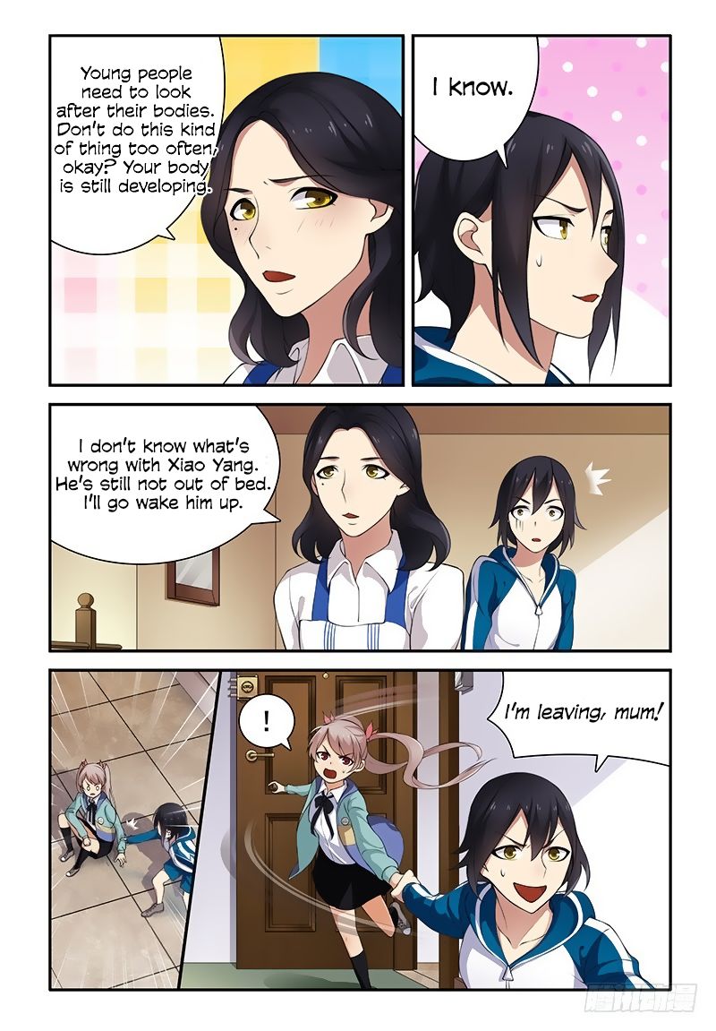 My Lolita Brother - Chapter 7 Page 1