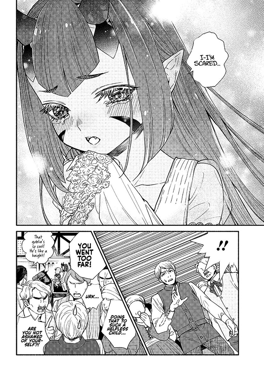 Tensei Goblin dakedo Shitsumon aru? - Chapter 12 Page 15