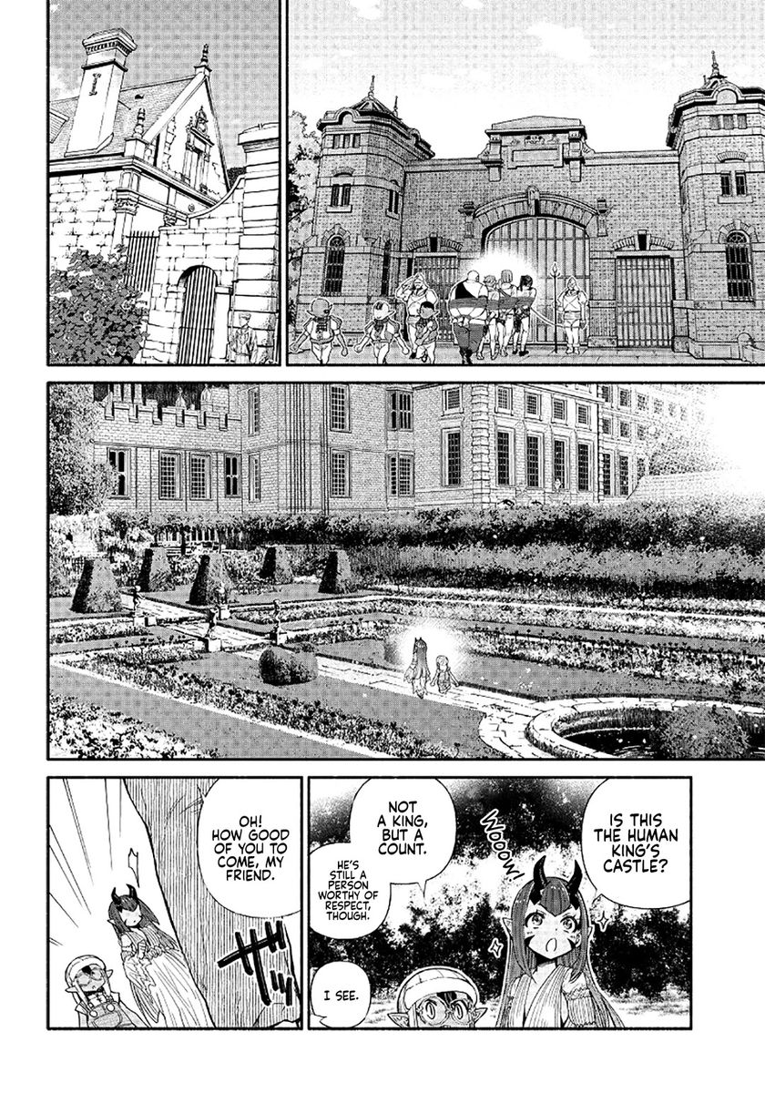 Tensei Goblin dakedo Shitsumon aru? - Chapter 13 Page 3