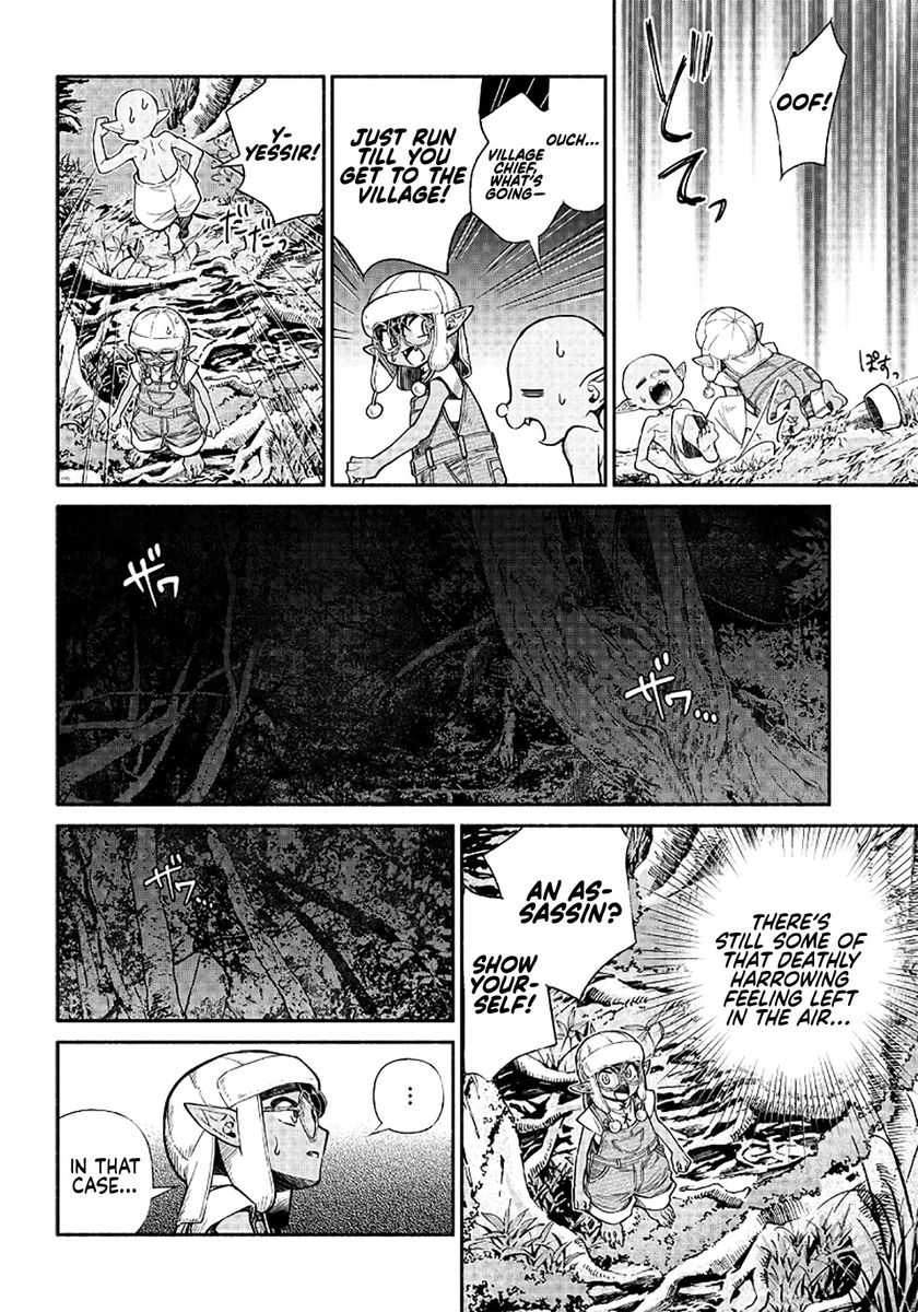 Tensei Goblin dakedo Shitsumon aru? - Chapter 15 Page 13