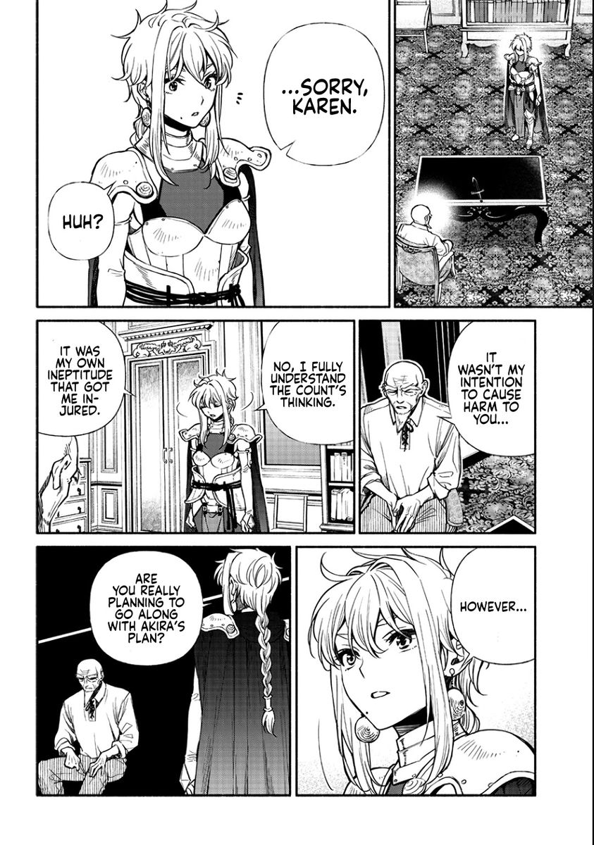 Tensei Goblin dakedo Shitsumon aru? - Chapter 17 Page 13