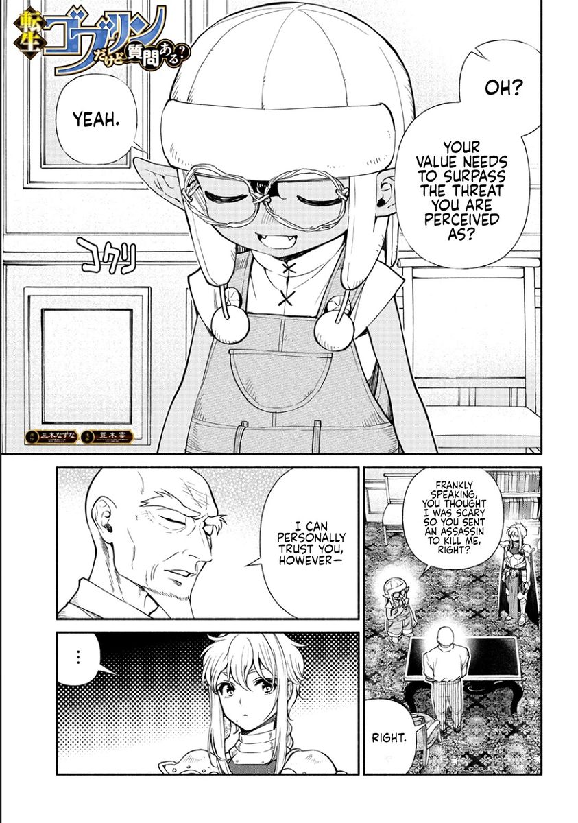 Tensei Goblin dakedo Shitsumon aru? - Chapter 17 Page 2