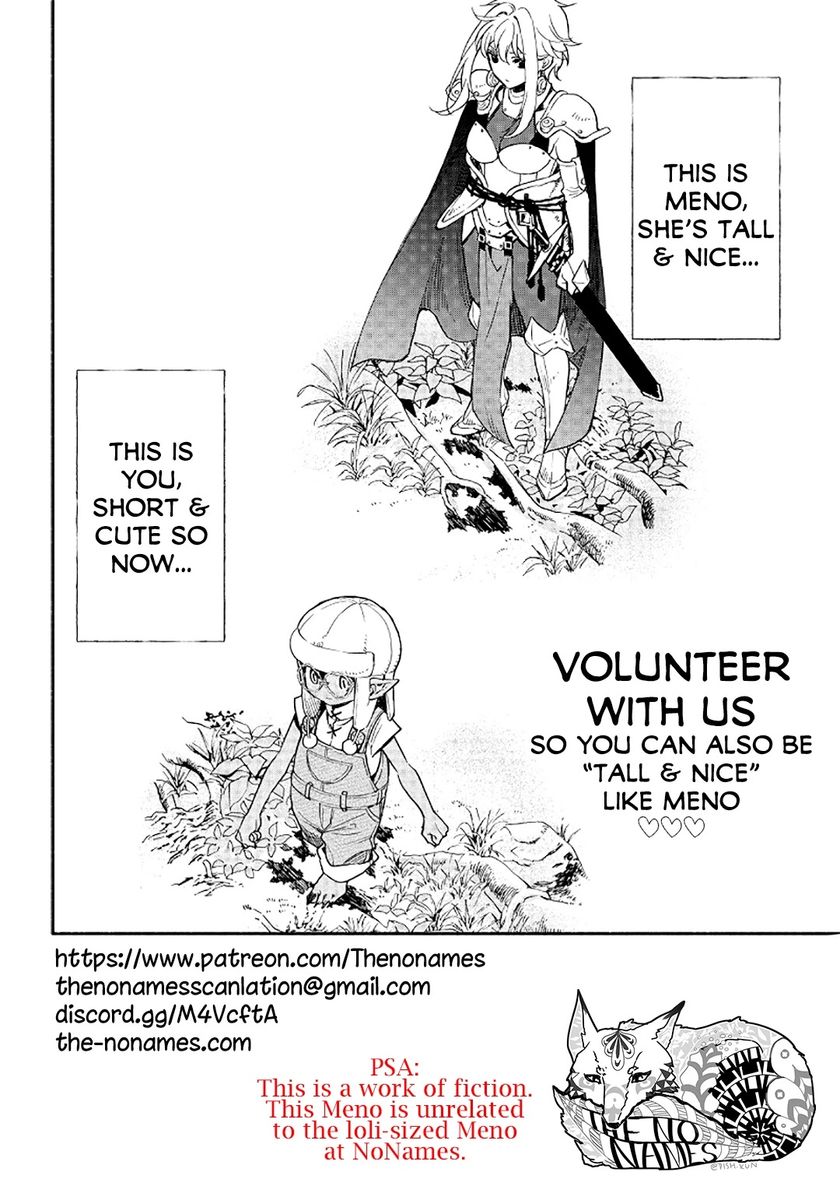 Tensei Goblin dakedo Shitsumon aru? - Chapter 19 Page 18