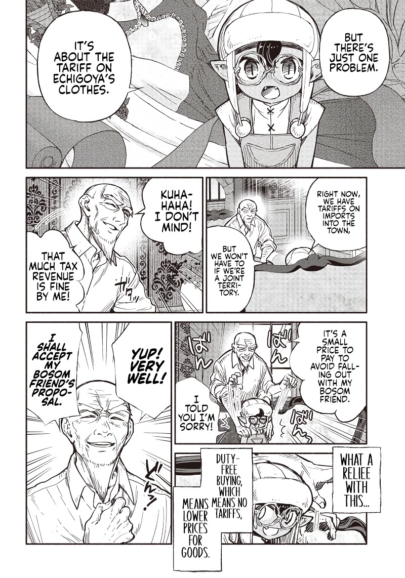 Tensei Goblin dakedo Shitsumon aru? - Chapter 31 Page 15