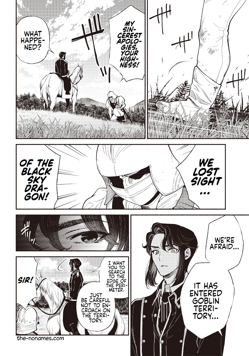 Tensei Goblin dakedo Shitsumon aru? - Chapter 32 Page 4