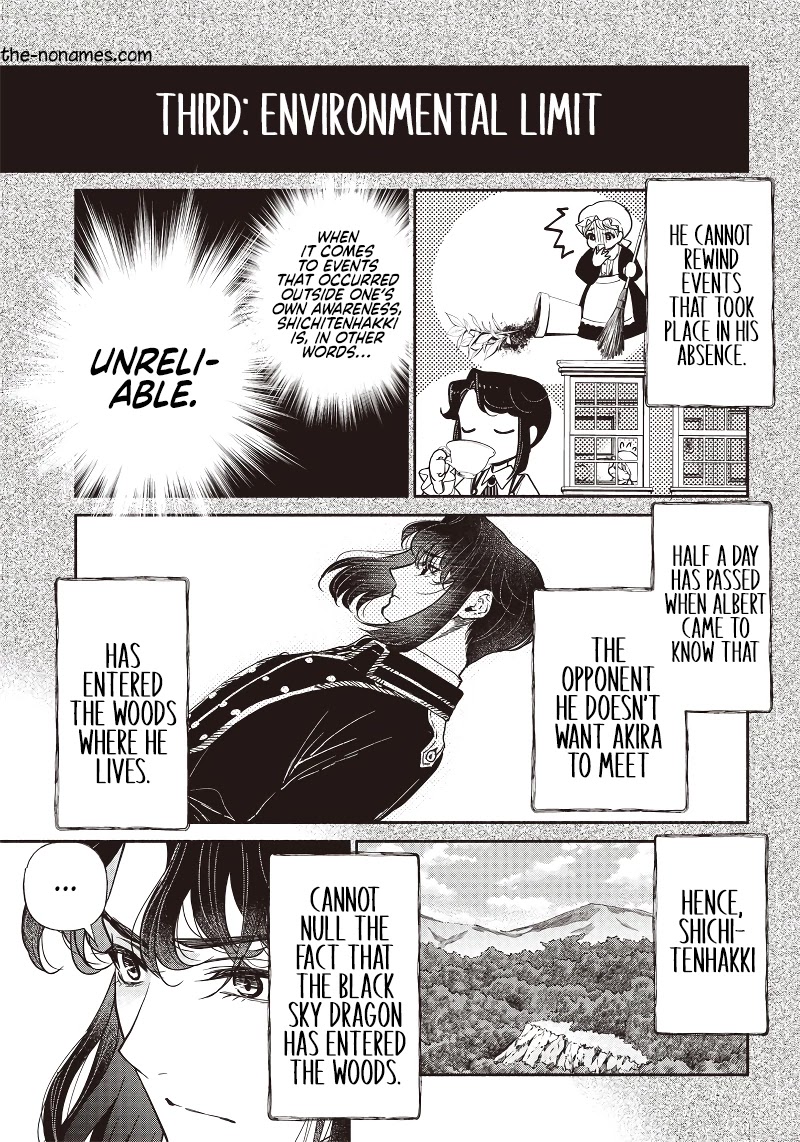 Tensei Goblin dakedo Shitsumon aru? - Chapter 32 Page 7
