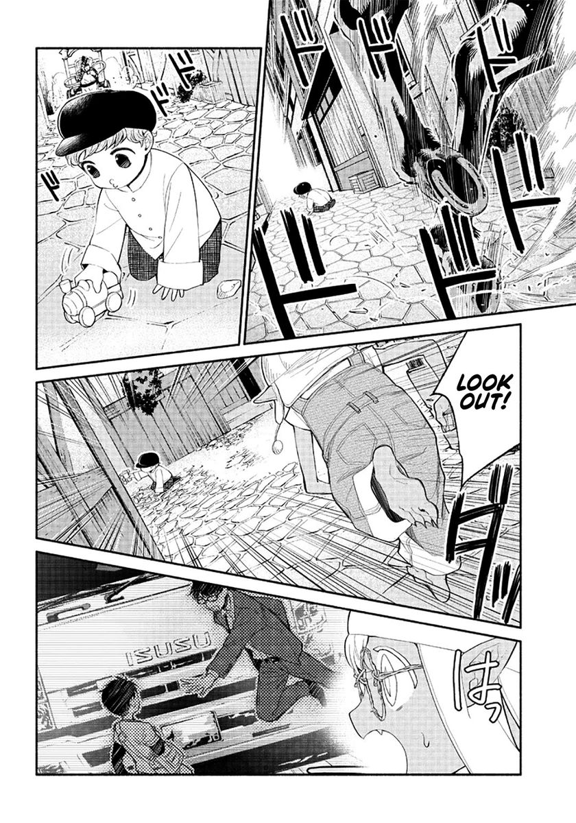 Tensei Goblin dakedo Shitsumon aru? - Chapter 4 Page 15