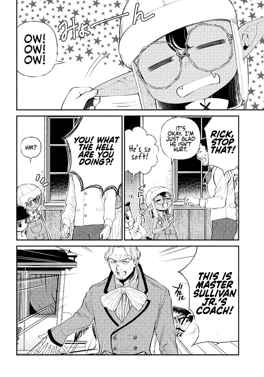 Tensei Goblin dakedo Shitsumon aru? - Chapter 5 Page 3