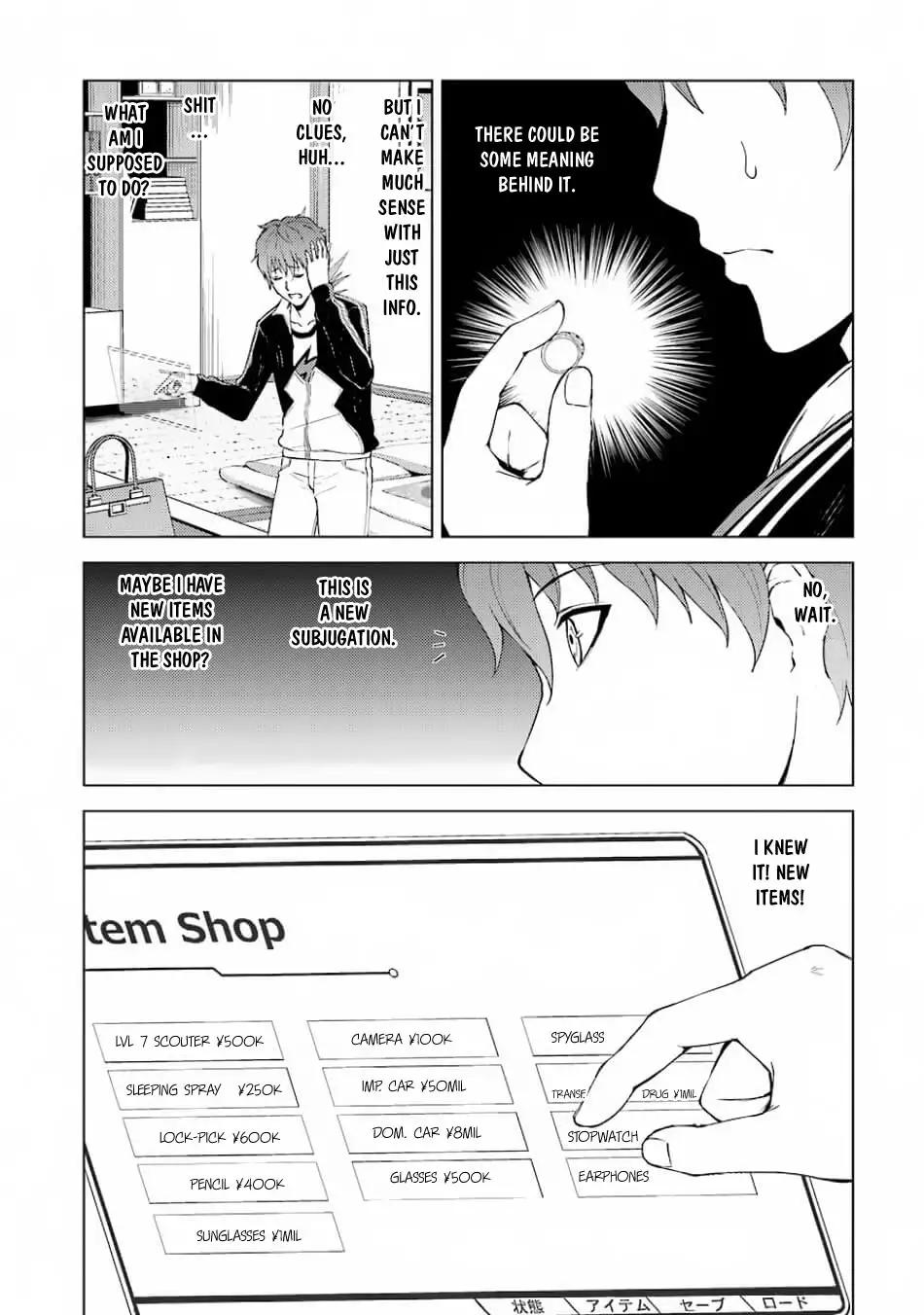 Ore no Genjitsu wa Renai Game?? ka to Omottara Inochigake no Game datta - Chapter 15.1 Page 18