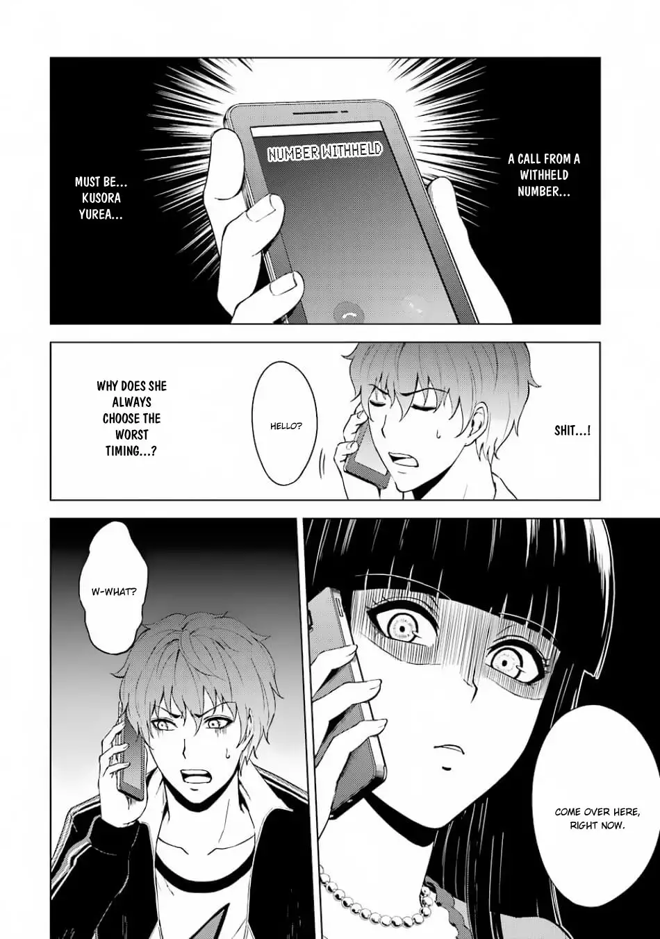 Ore no Genjitsu wa Renai Game?? ka to Omottara Inochigake no Game datta - Chapter 15.1 Page 25