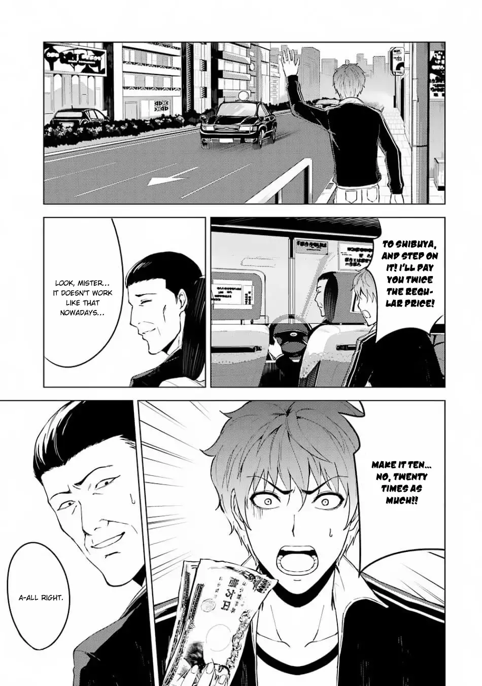 Ore no Genjitsu wa Renai Game?? ka to Omottara Inochigake no Game datta - Chapter 15.1 Page 28