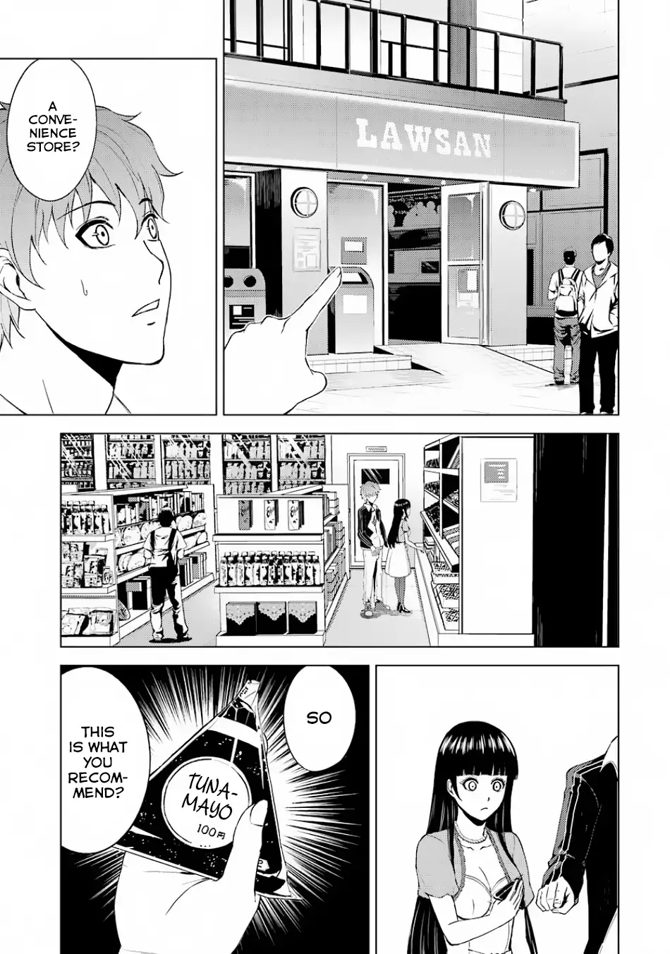 Ore no Genjitsu wa Renai Game?? ka to Omottara Inochigake no Game datta - Chapter 15.2 Page 11
