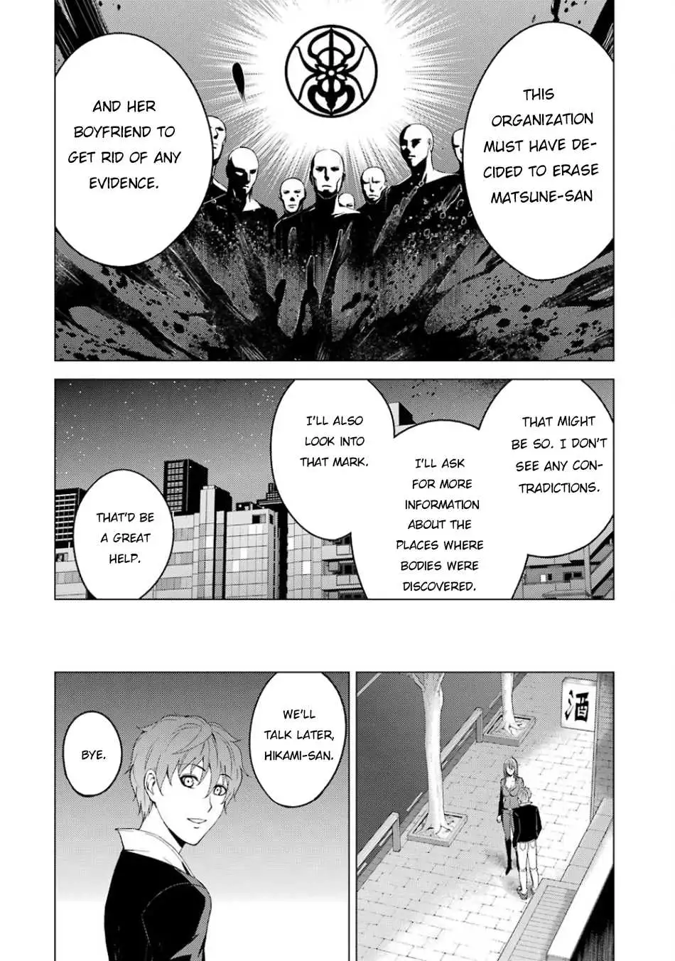 Ore no Genjitsu wa Renai Game?? ka to Omottara Inochigake no Game datta - Chapter 16.2 Page 20