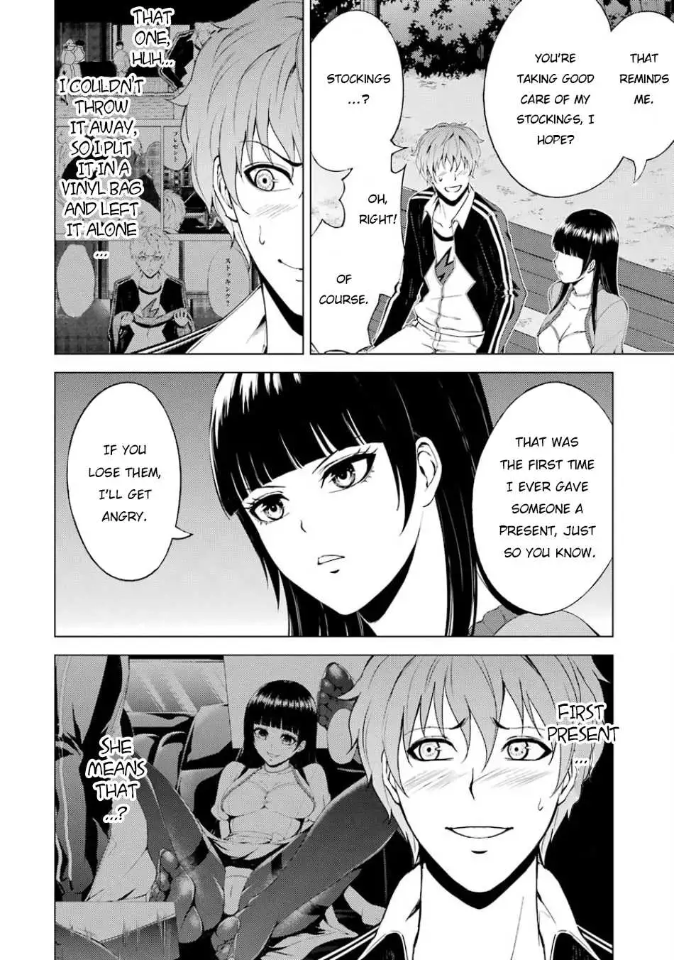 Ore no Genjitsu wa Renai Game?? ka to Omottara Inochigake no Game datta - Chapter 16.2 Page 4