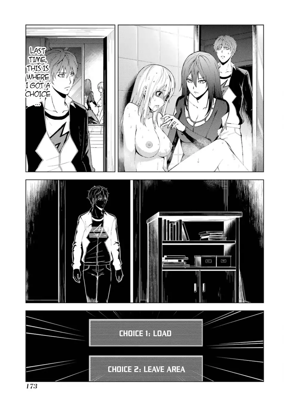 Ore no Genjitsu wa Renai Game?? ka to Omottara Inochigake no Game datta - Chapter 16.2 Page 9