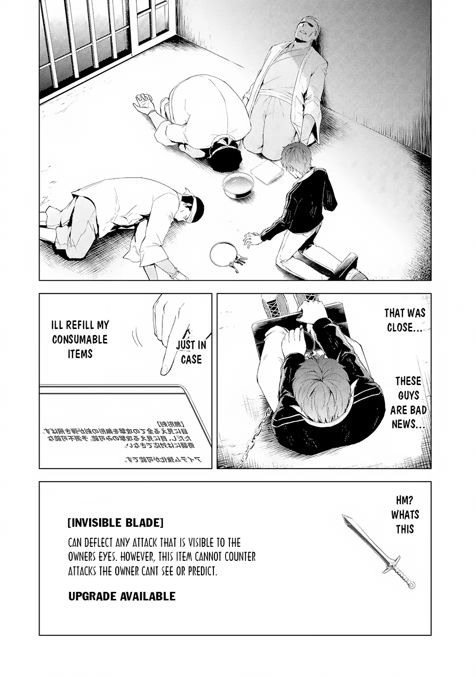 Ore no Genjitsu wa Renai Game?? ka to Omottara Inochigake no Game datta - Chapter 17.1 Page 13