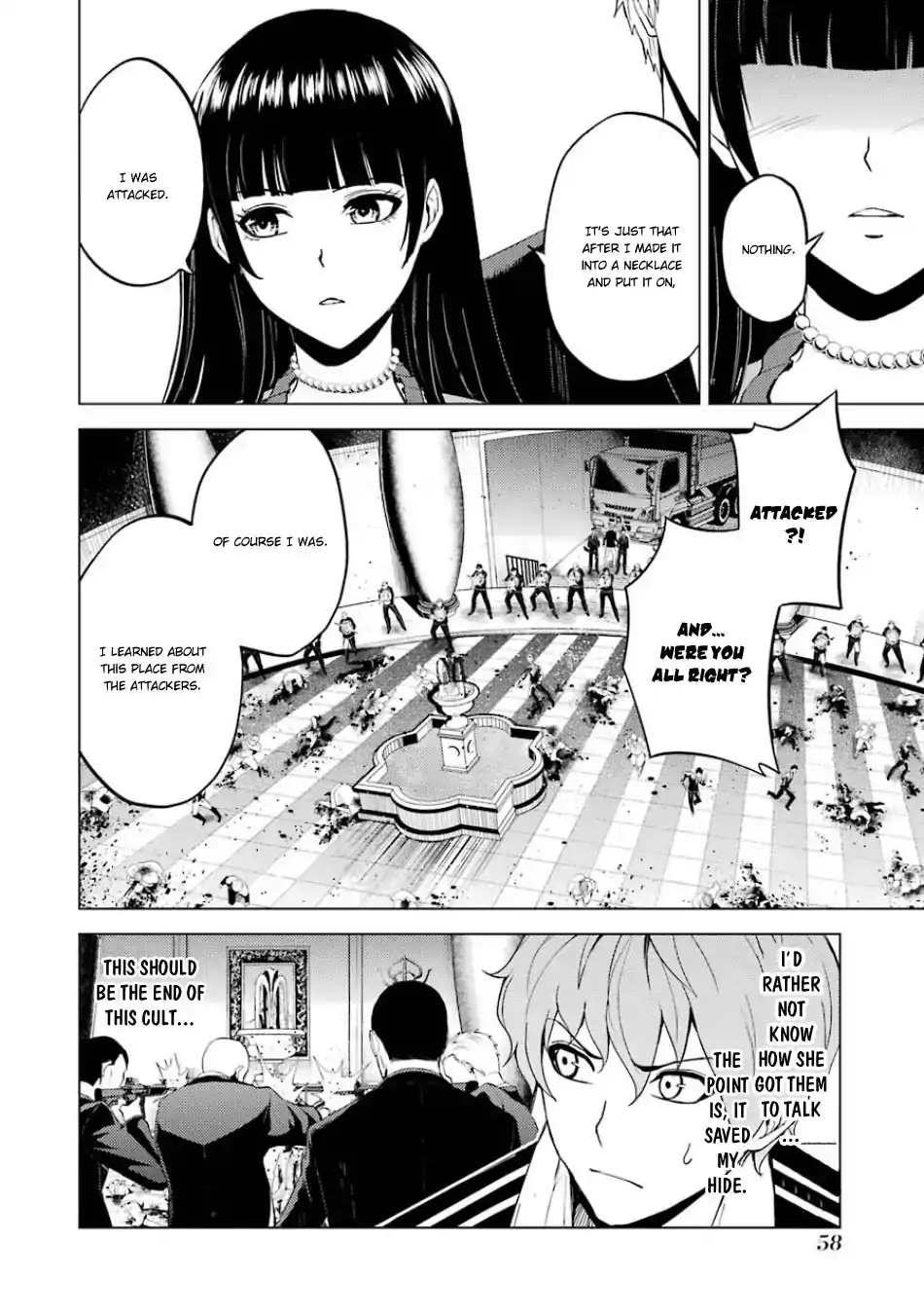 Ore no Genjitsu wa Renai Game?? ka to Omottara Inochigake no Game datta - Chapter 18.1 Page 8