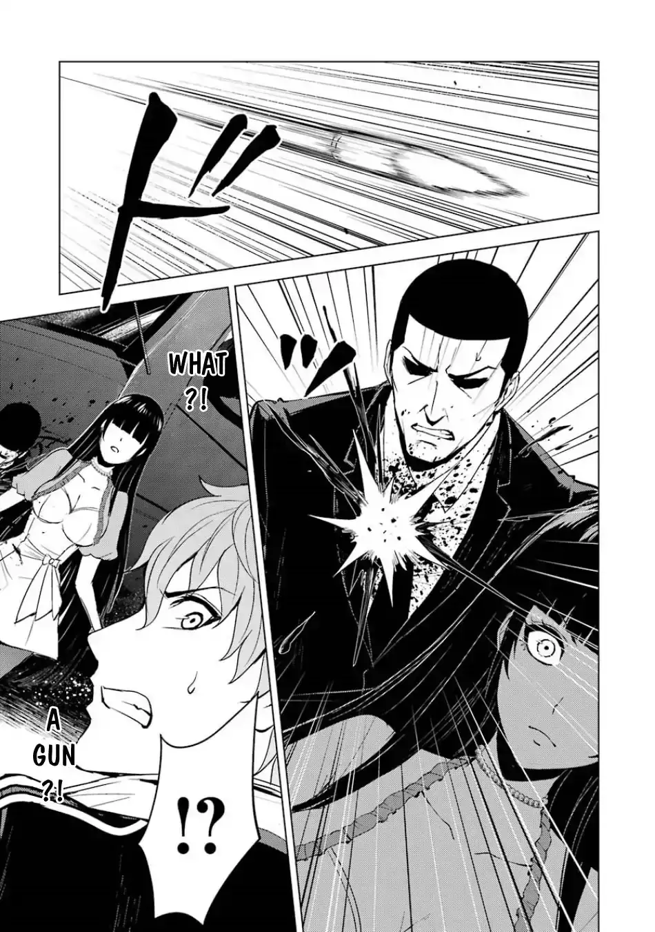 Ore no Genjitsu wa Renai Game?? ka to Omottara Inochigake no Game datta - Chapter 18.1 Page 9