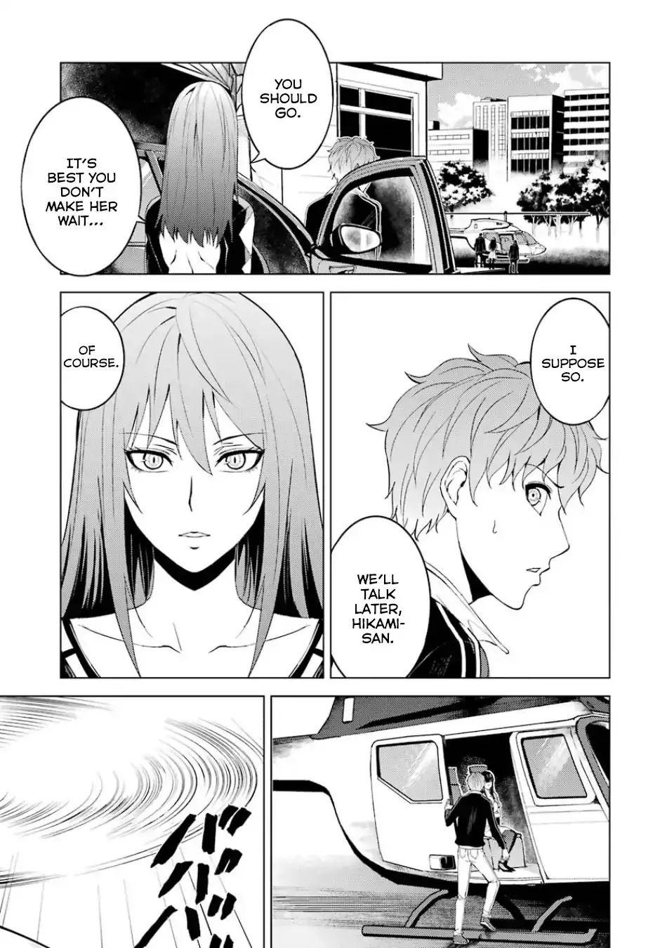 Ore no Genjitsu wa Renai Game?? ka to Omottara Inochigake no Game datta - Chapter 18.2 Page 11
