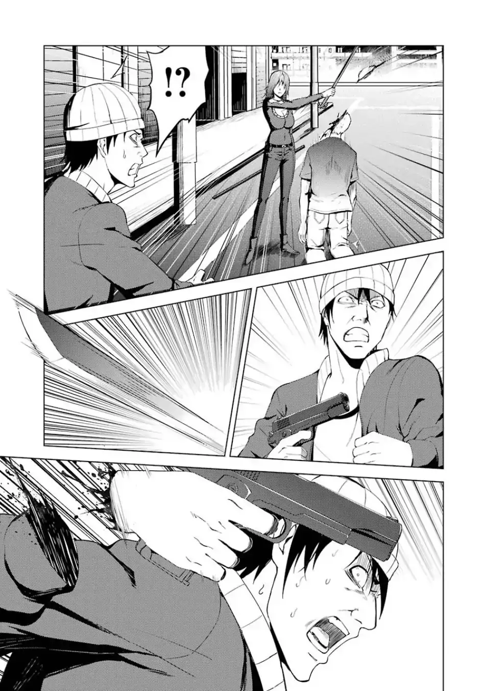 Ore no Genjitsu wa Renai Game?? ka to Omottara Inochigake no Game datta - Chapter 19.1 Page 20