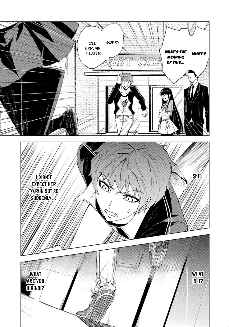 Ore no Genjitsu wa Renai Game?? ka to Omottara Inochigake no Game datta - Chapter 23.1 Page 14