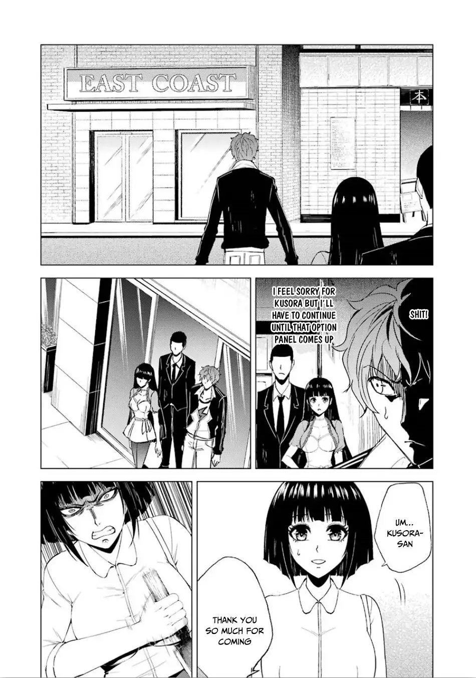 Ore no Genjitsu wa Renai Game?? ka to Omottara Inochigake no Game datta - Chapter 23.1 Page 20