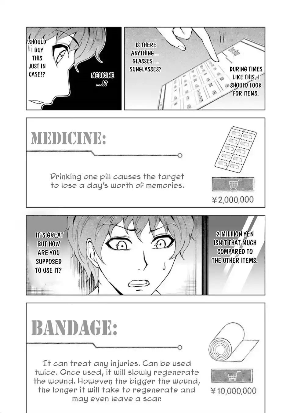 Ore no Genjitsu wa Renai Game?? ka to Omottara Inochigake no Game datta - Chapter 24.1 Page 12