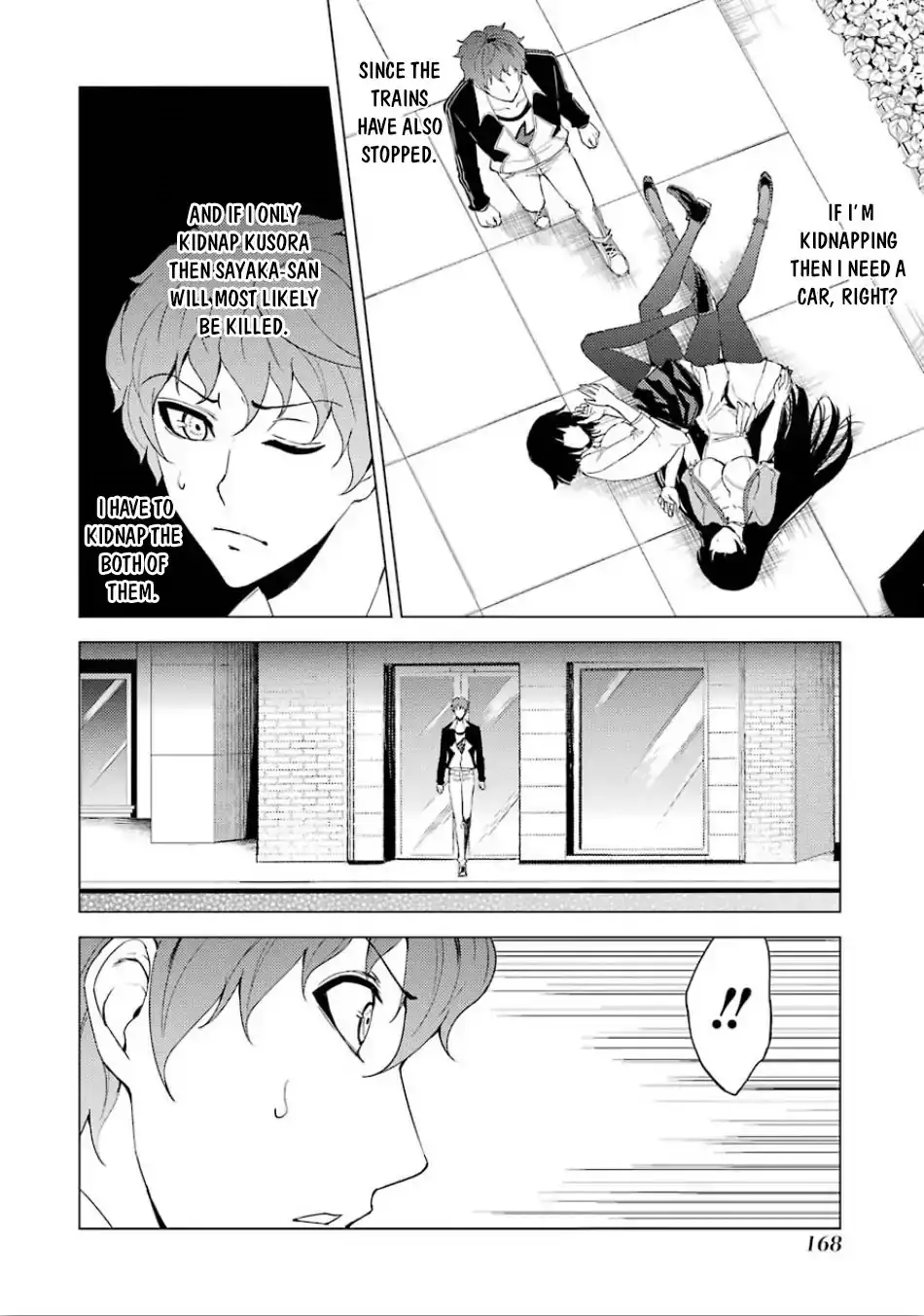 Ore no Genjitsu wa Renai Game?? ka to Omottara Inochigake no Game datta - Chapter 24.1 Page 15