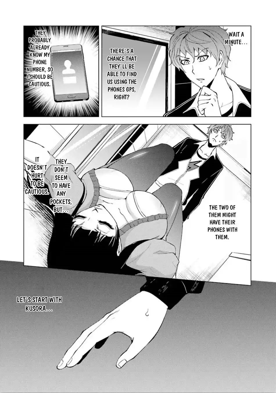 Ore no Genjitsu wa Renai Game?? ka to Omottara Inochigake no Game datta - Chapter 24.1 Page 21