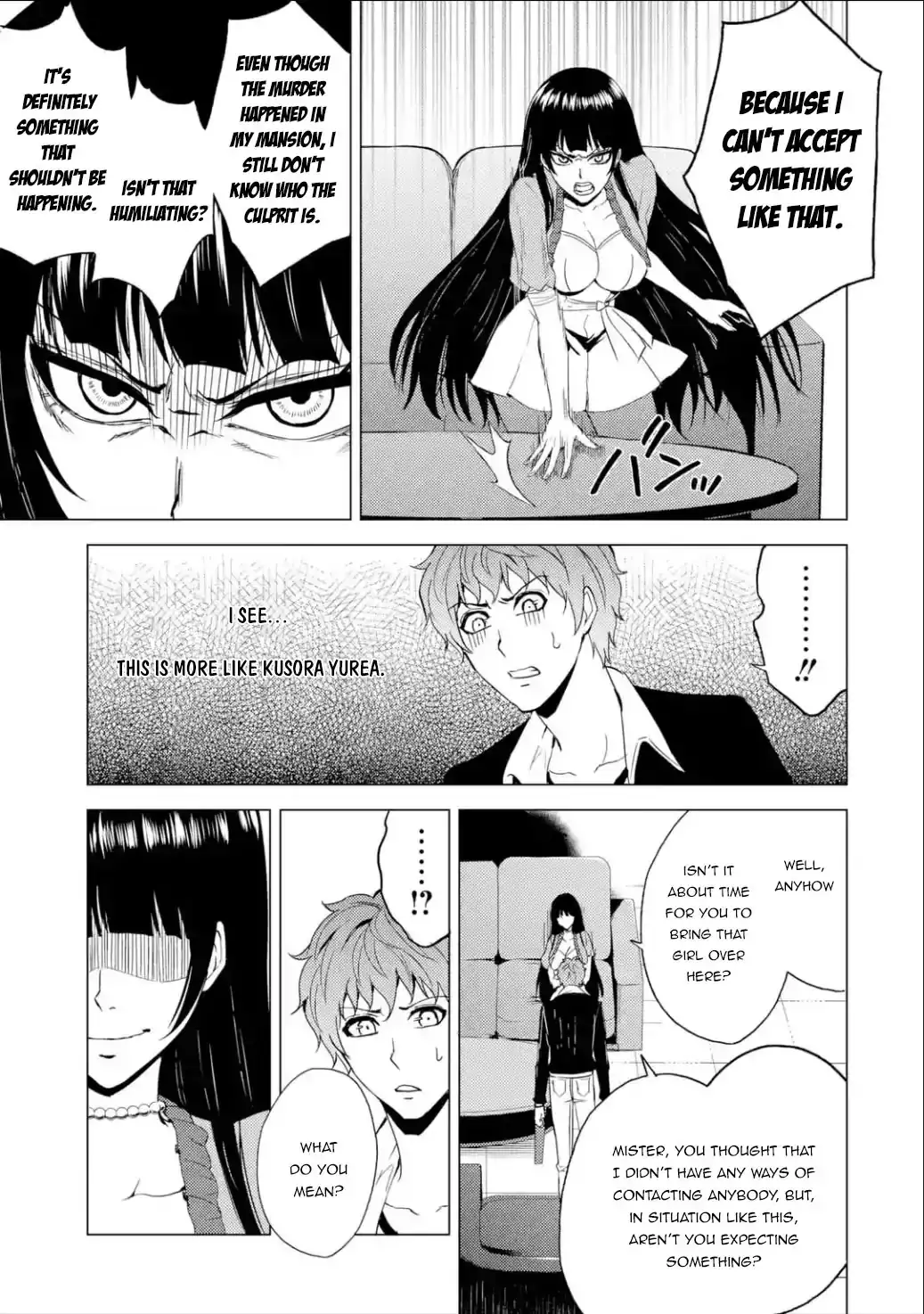 Ore no Genjitsu wa Renai Game?? ka to Omottara Inochigake no Game datta - Chapter 25.2 Page 4