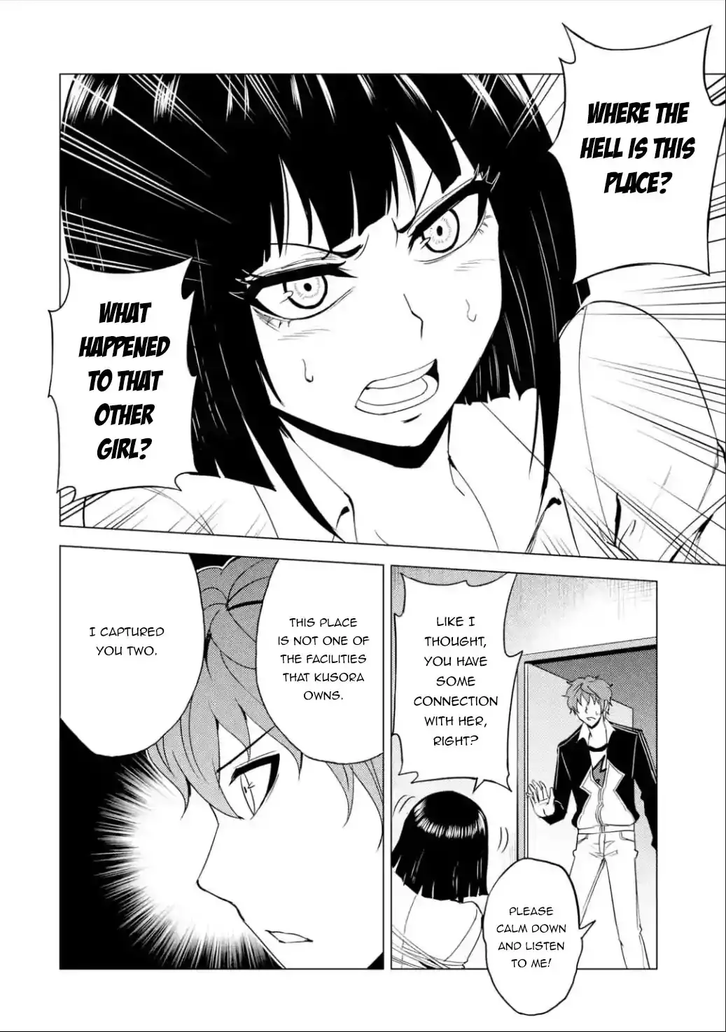 Ore no Genjitsu wa Renai Game?? ka to Omottara Inochigake no Game datta - Chapter 25.2 Page 8