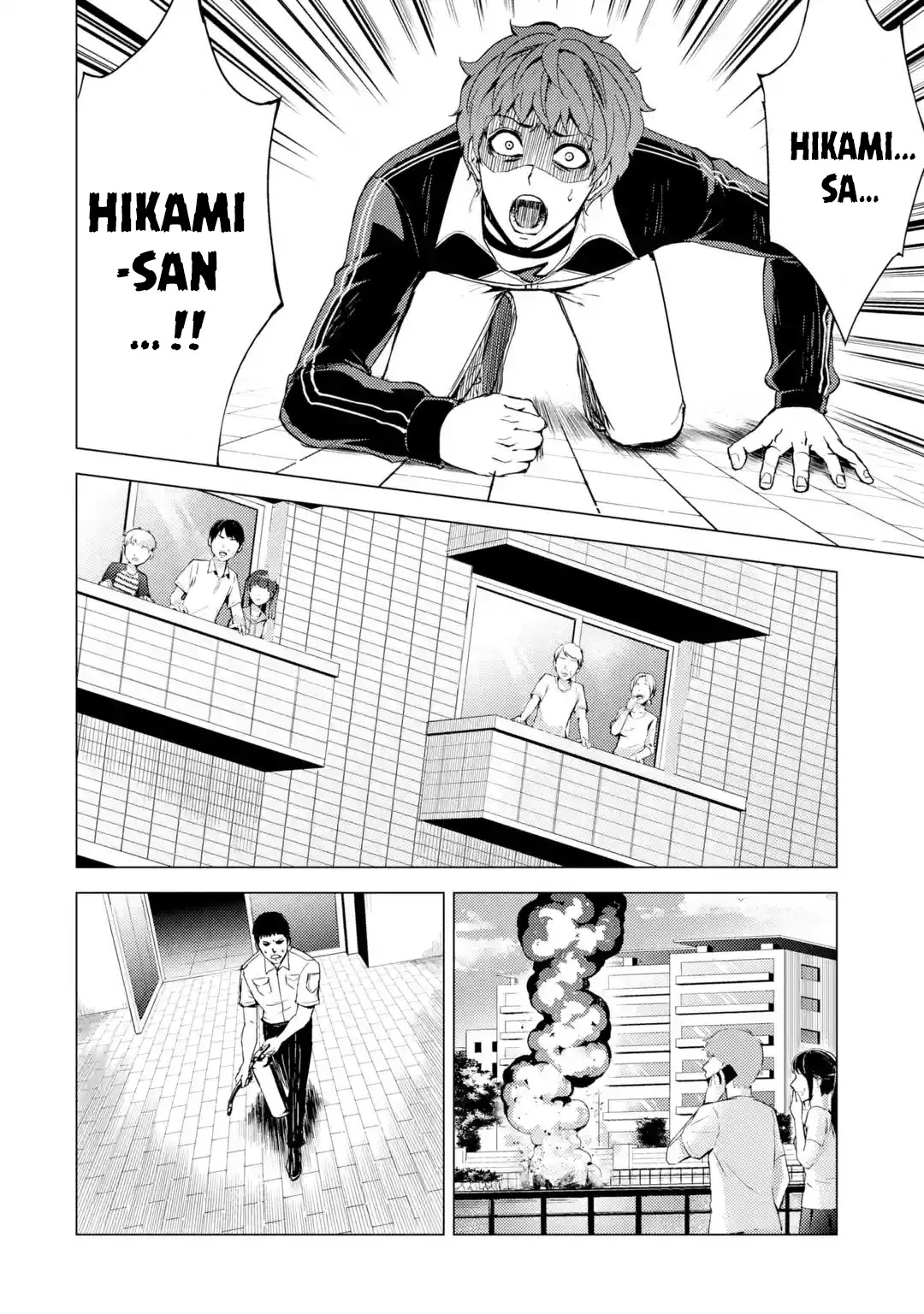 Ore no Genjitsu wa Renai Game?? ka to Omottara Inochigake no Game datta - Chapter 31.1 Page 13