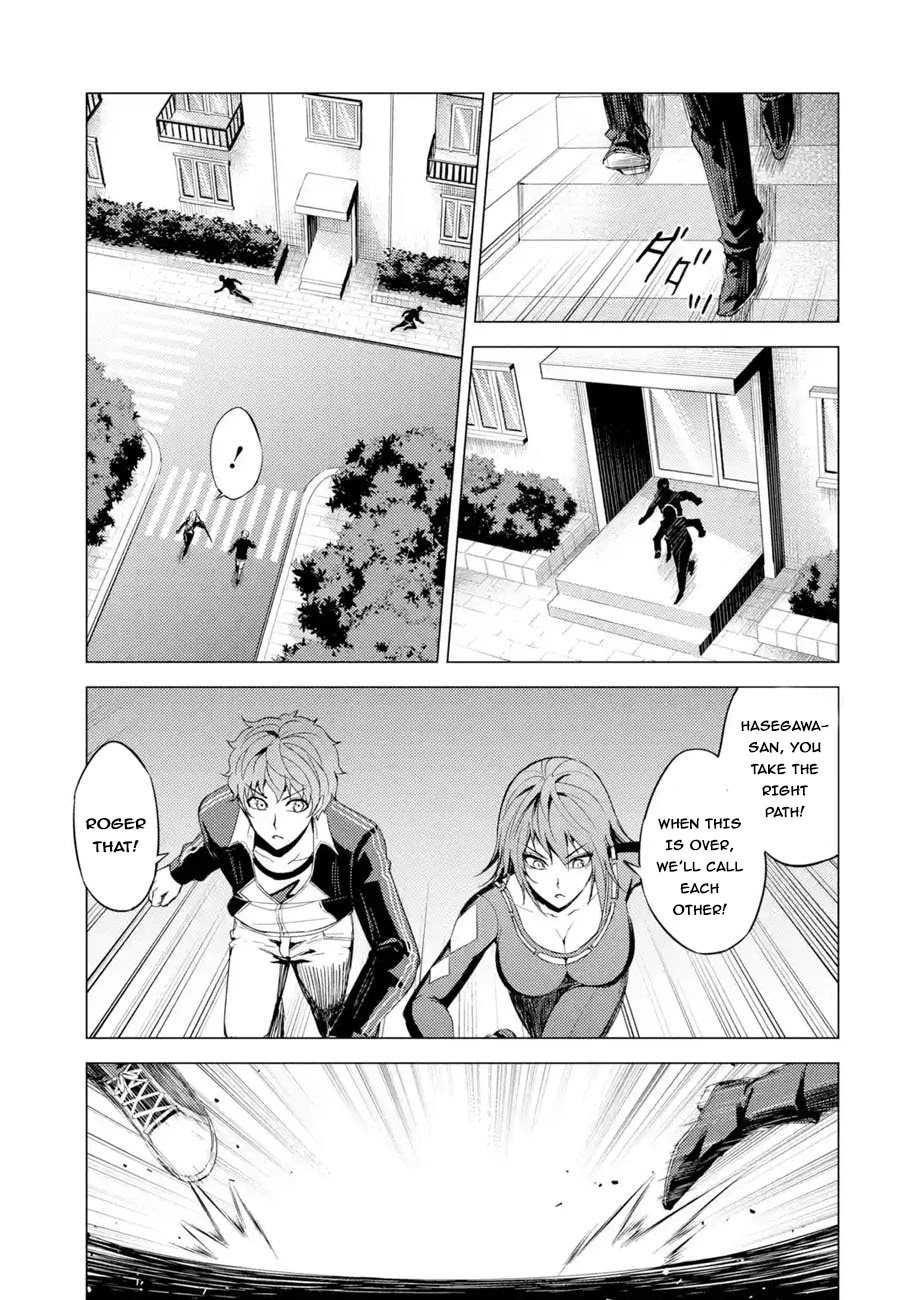 Ore no Genjitsu wa Renai Game?? ka to Omottara Inochigake no Game datta - Chapter 31.2 Page 11