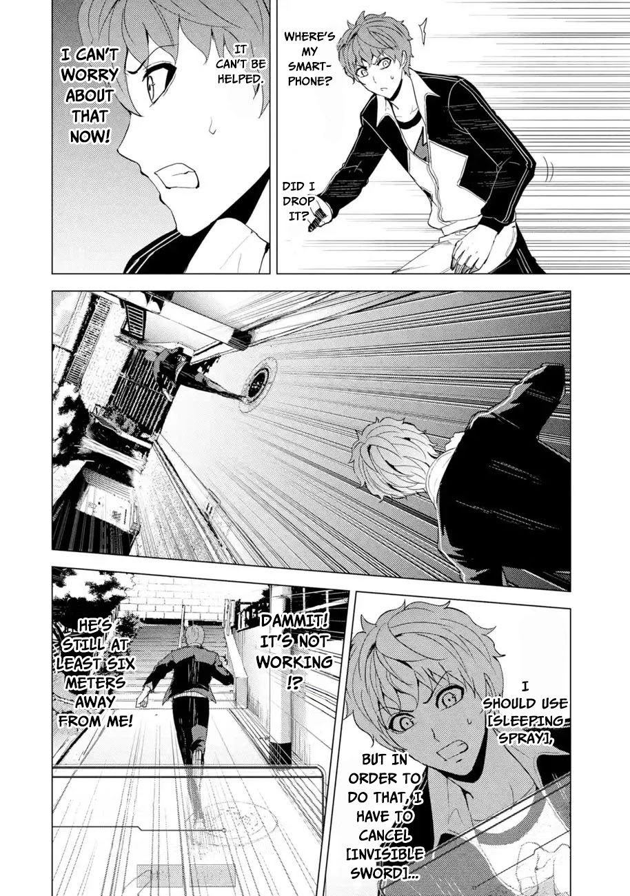 Ore no Genjitsu wa Renai Game?? ka to Omottara Inochigake no Game datta - Chapter 31.2 Page 12