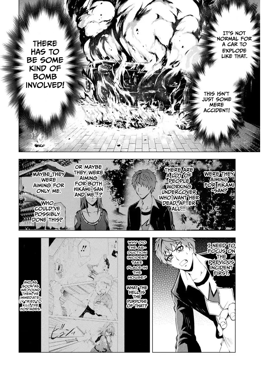 Ore no Genjitsu wa Renai Game?? ka to Omottara Inochigake no Game datta - Chapter 31.2 Page 2