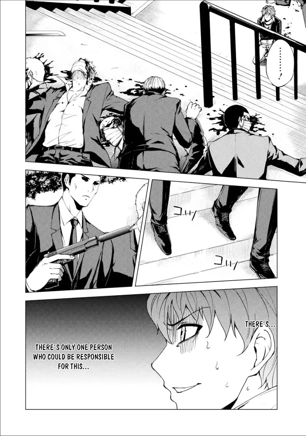 Ore no Genjitsu wa Renai Game?? ka to Omottara Inochigake no Game datta - Chapter 31.2 Page 20