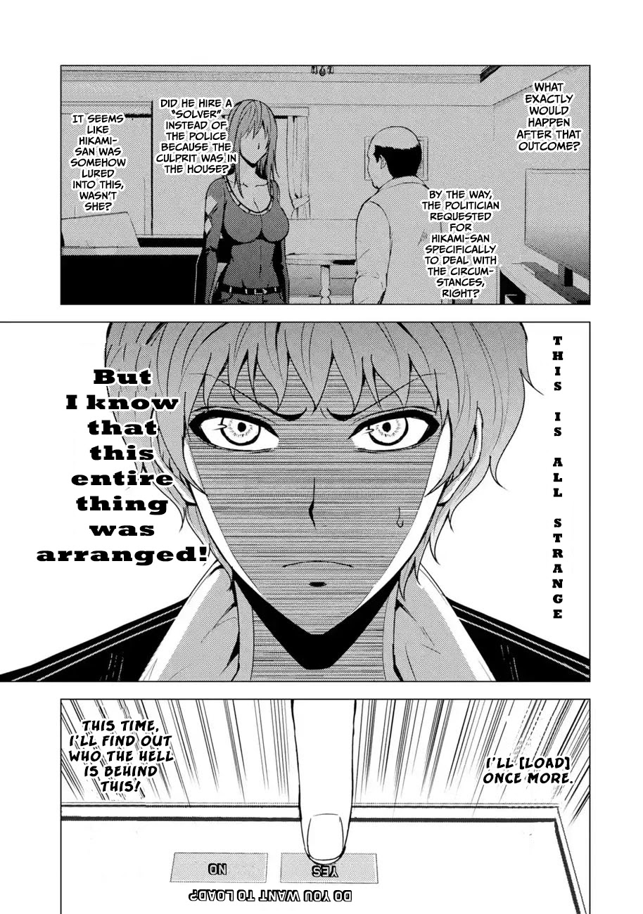 Ore no Genjitsu wa Renai Game?? ka to Omottara Inochigake no Game datta - Chapter 31.2 Page 3
