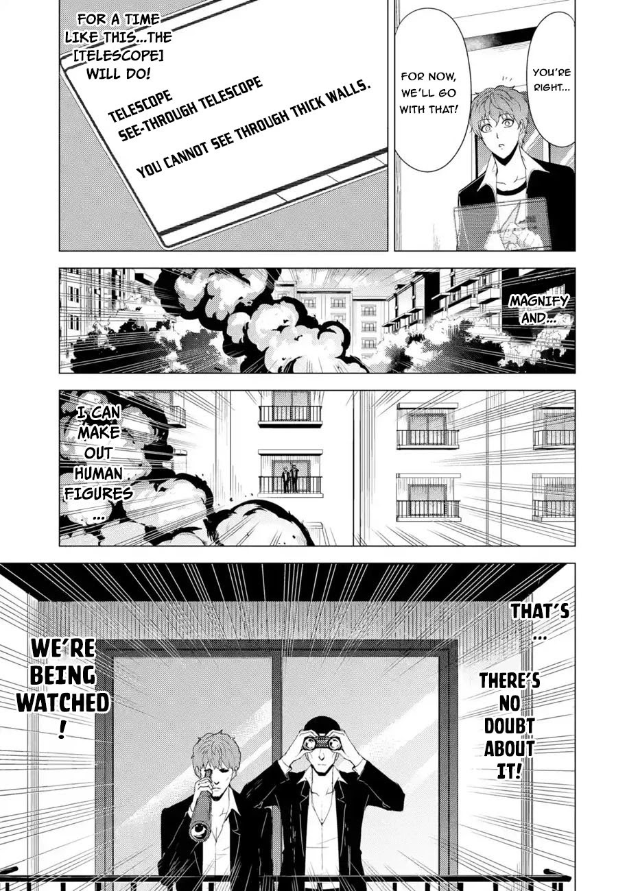 Ore no Genjitsu wa Renai Game?? ka to Omottara Inochigake no Game datta - Chapter 31.2 Page 9