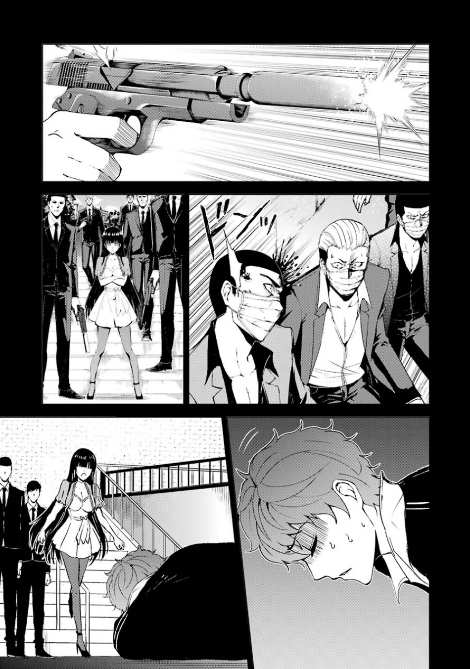 Ore no Genjitsu wa Renai Game?? ka to Omottara Inochigake no Game datta - Chapter 34 Page 17