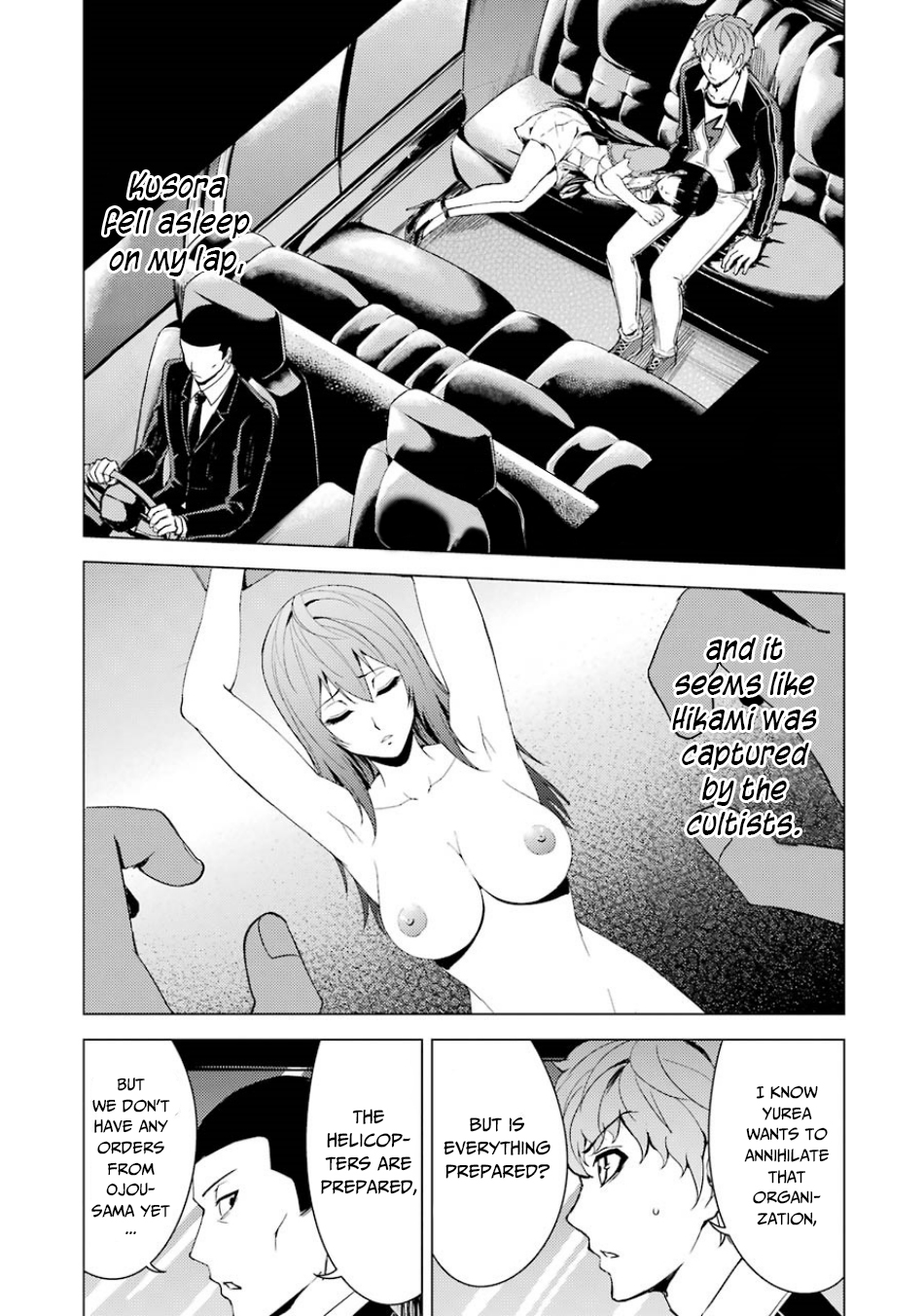 Ore no Genjitsu wa Renai Game?? ka to Omottara Inochigake no Game datta - Chapter 34 Page 2